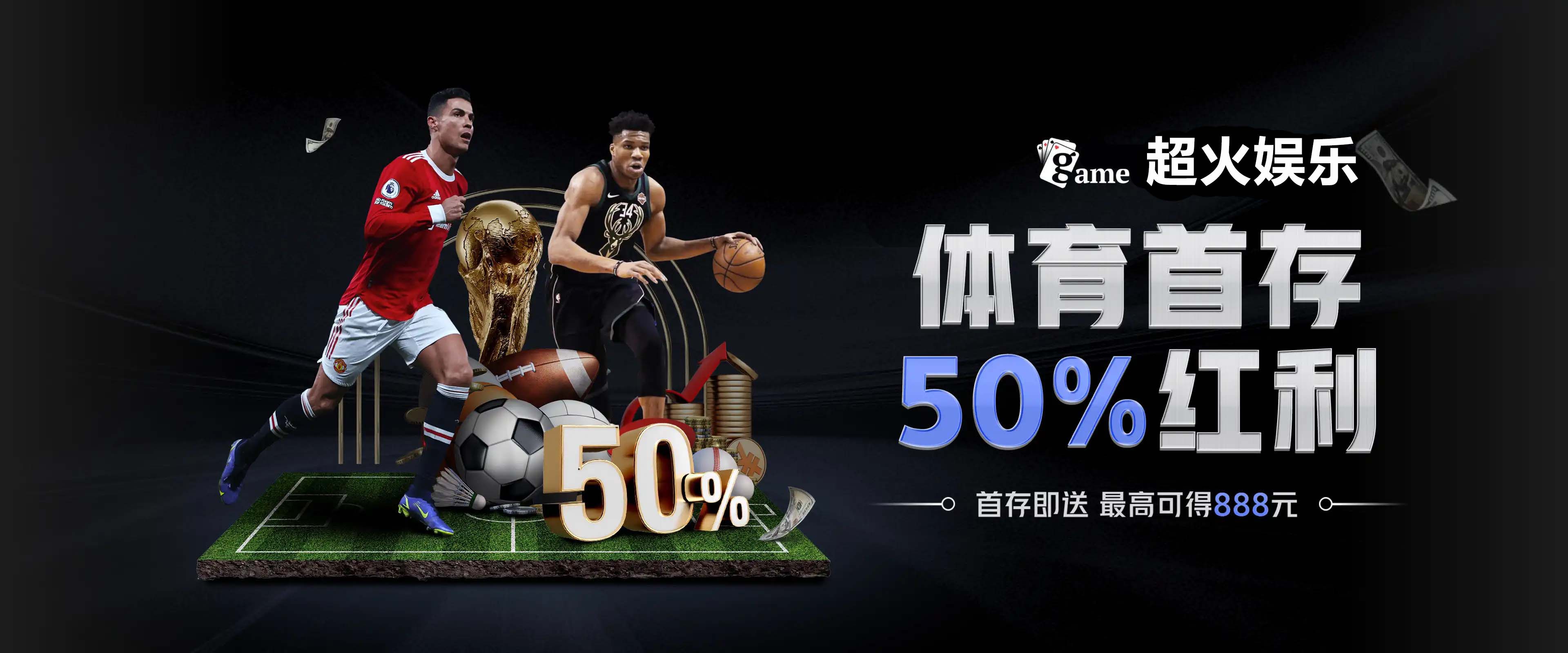 九游体育(NineGame Sports)官方网站